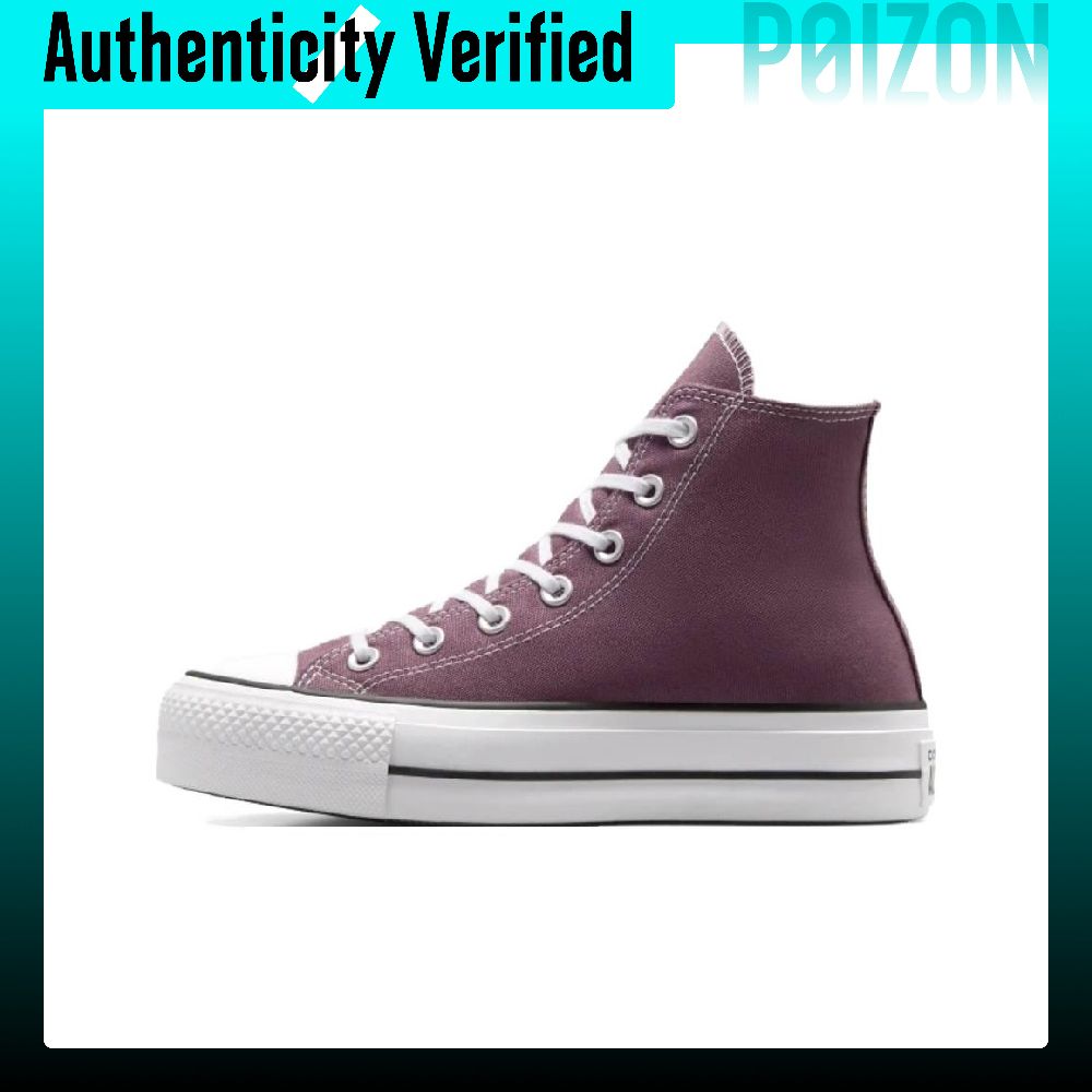 حذاء كونفرس تشاك تايلور أول ست - مراجعة Converse Shoes Chuck Taylor All Star وسعره